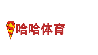 亚新体育在线下载-商业照明领导者